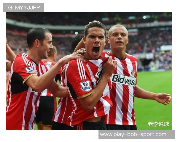 内托展望桑德兰之战：面对强敌我们誓言延续三连胜的良好势头